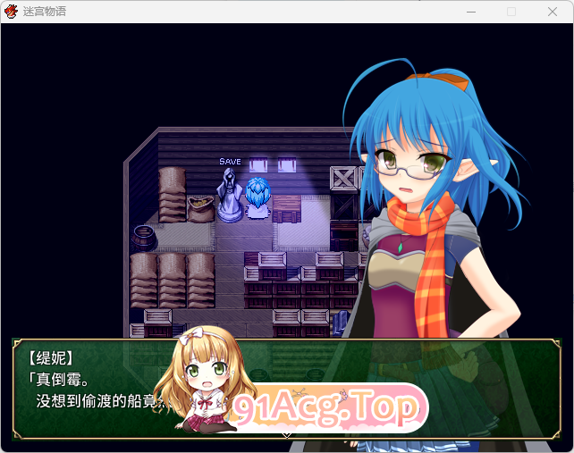 [精品RPG/中文]迷宫物语 - FALL IN LABYRINTH STEAM官方中文步兵版[FM/1.95G/百度]-第2张-游戏-次元小屋-ACG交流分享论坛