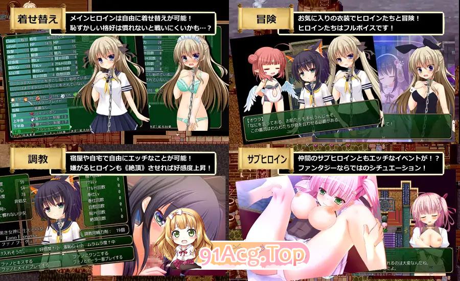 [精品RPG/中文]迷宫物语 - FALL IN LABYRINTH STEAM官方中文步兵版[FM/1.95G/百度]-第9张-游戏-次元小屋-ACG交流分享论坛