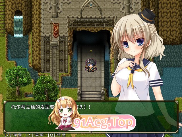 [精品RPG/中文]迷宫物语 - FALL IN LABYRINTH STEAM官方中文步兵版[FM/1.95G/百度]-第7张-游戏-次元小屋-ACG交流分享论坛
