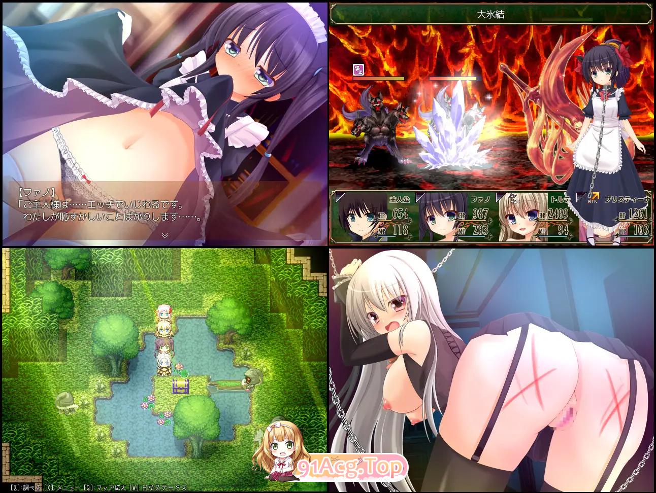 [精品RPG/中文]迷宫物语 - FALL IN LABYRINTH STEAM官方中文步兵版[FM/1.95G/百度]-第10张-游戏-次元小屋-ACG交流分享论坛