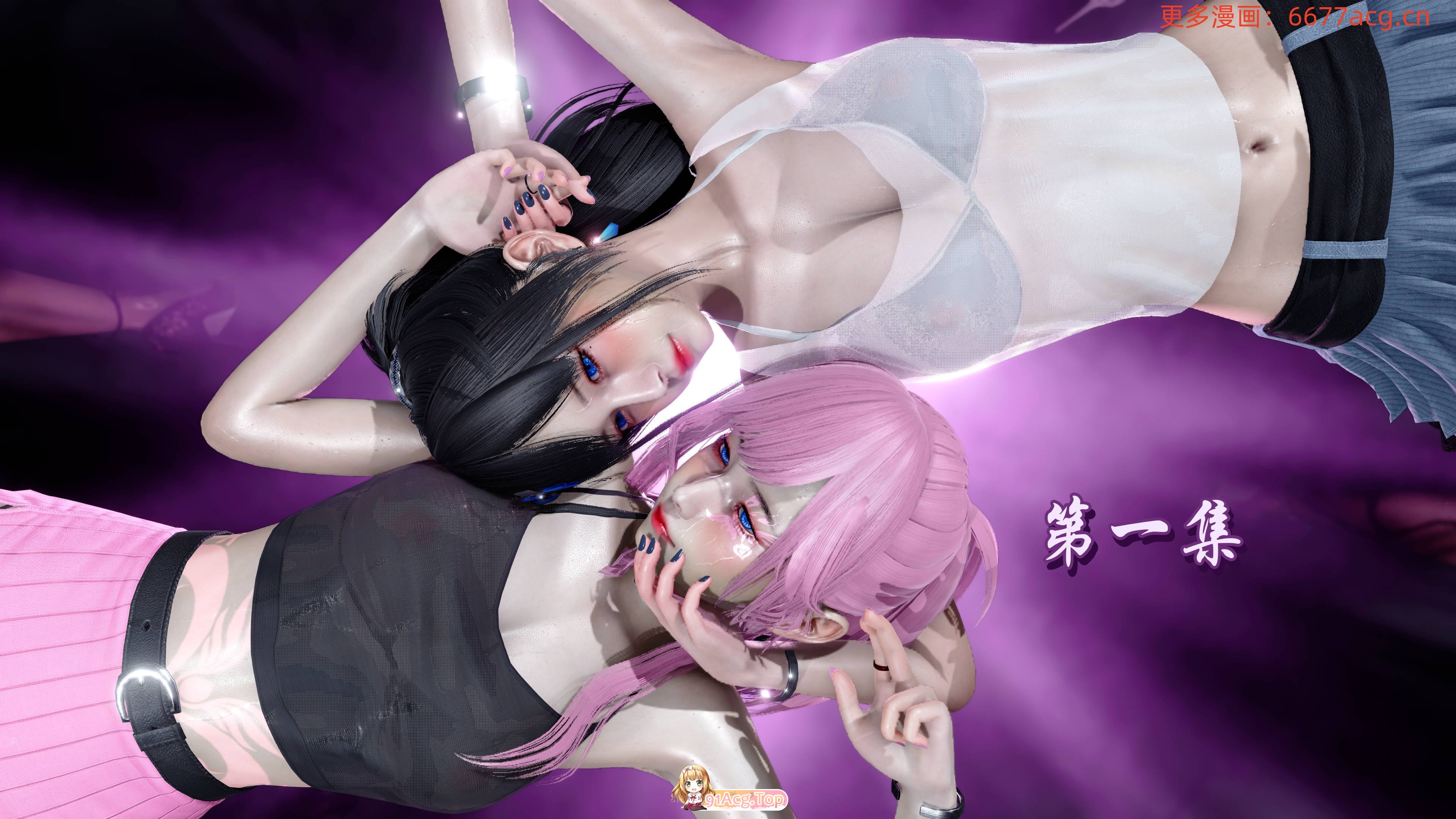 [3D/淫妻]  流放之地 01-21(完)[2884P/3G/FM/百度]-第3张-漫画-次元小屋-ACG交流分享论坛