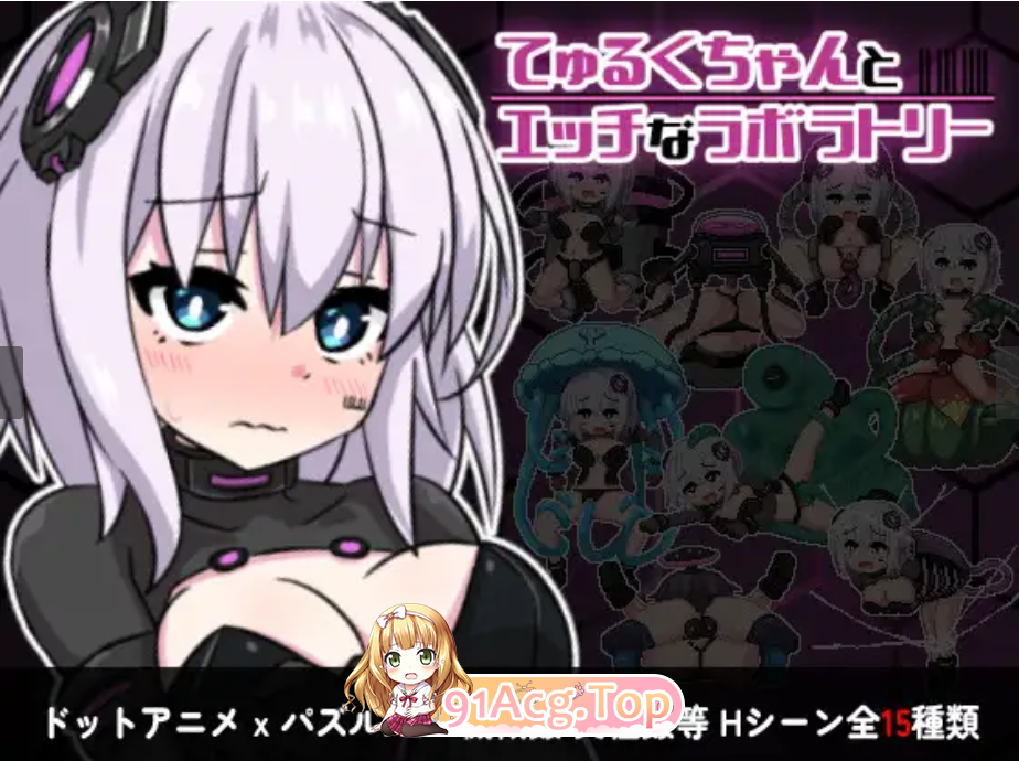 b1430f89-e342-475e-a717-3a6a3022277b.png