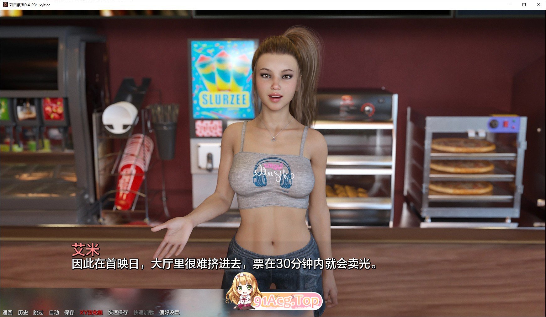 [大型欧美SLG/汉化/动态]项目氛围V0.4 P5 AI汉化版[PC+安卓][FM/12.5G/百度]-第6张-游戏-次元小屋-ACG交流分享论坛