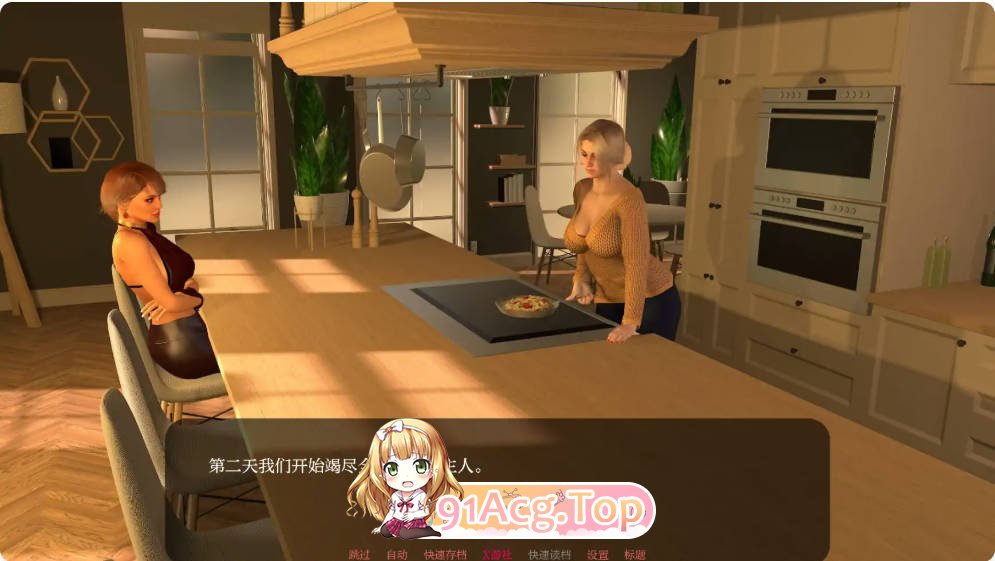 [欧美SLG/汉化]为她服务 In Her Service  0.84 AI汉化版PC+安卓[FM/百度/微云][3.79G]-第3张-游戏-次元小屋-ACG交流分享论坛