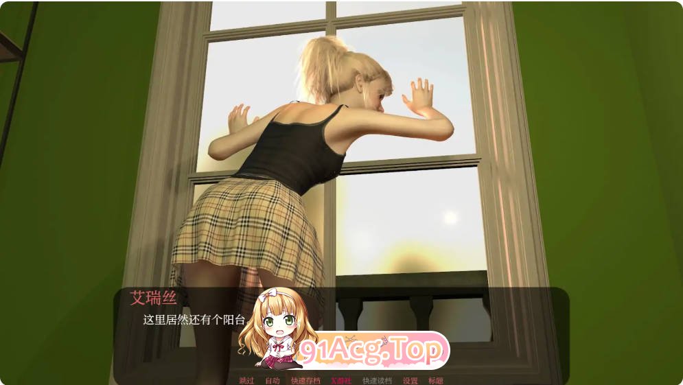 [欧美SLG/汉化]为她服务 In Her Service  0.84 AI汉化版PC+安卓[FM/百度/微云][3.79G]-第6张-游戏-次元小屋-ACG交流分享论坛