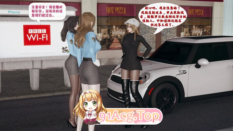 [3D][Leona]  怒铁行动 新篇  00-20 [1703P/856MB/FM/百度]-第8张-漫画-次元小屋-ACG交流分享论坛