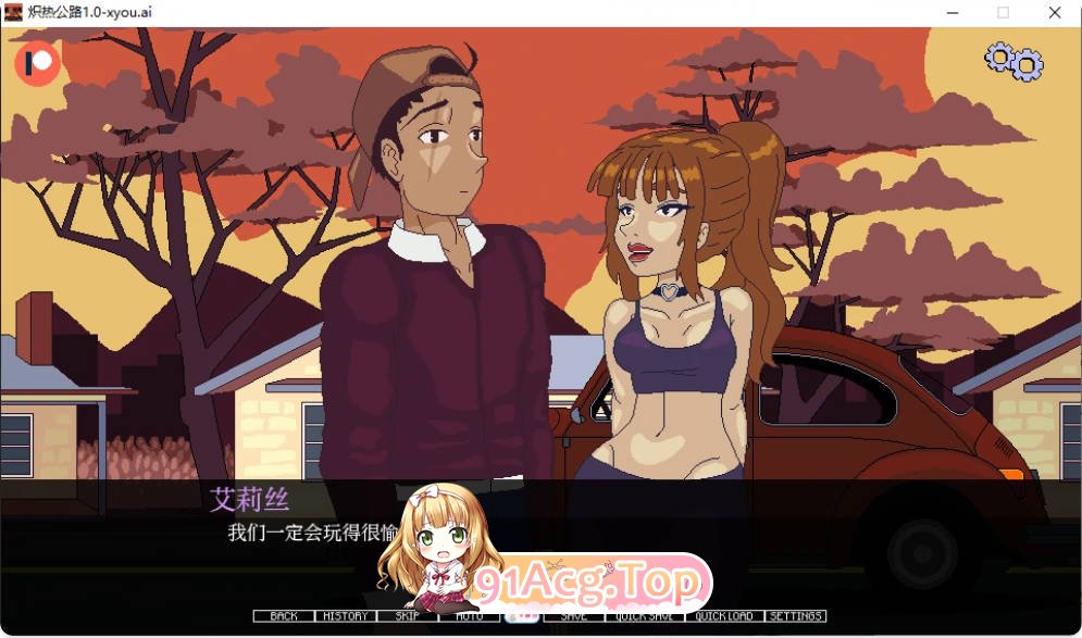 [欧美SLG/汉化]炽热公路 Hot Road 1.0 AI汉化版PC+安卓[FM/百度/微云][200M]-第6张-游戏-次元小屋-ACG交流分享论坛