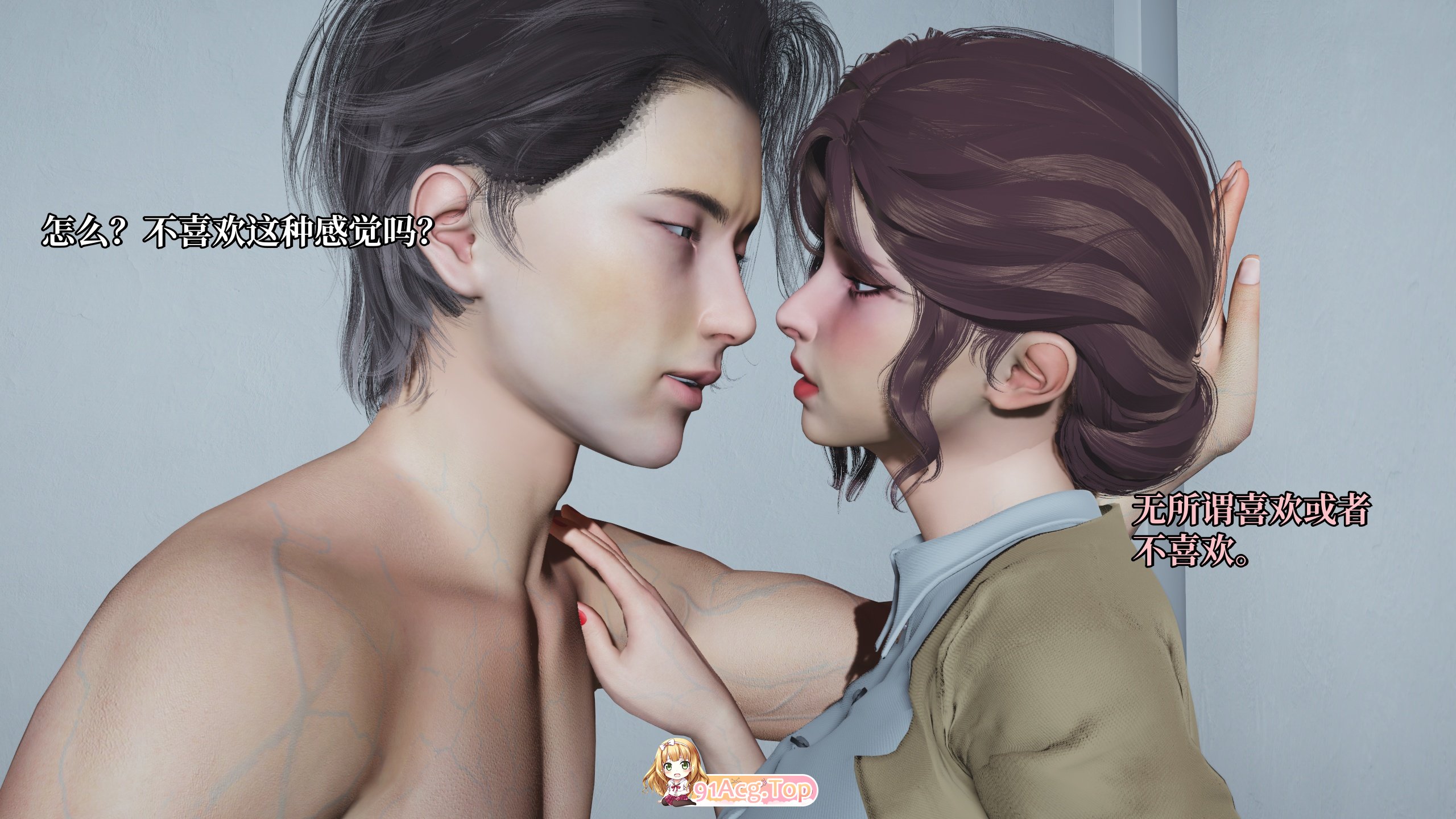 [3D]我成了大反派 第三季 反派女主养成计划 25 [165P/127M/FM/百度]-第4张-漫画-次元小屋-ACG交流分享论坛
