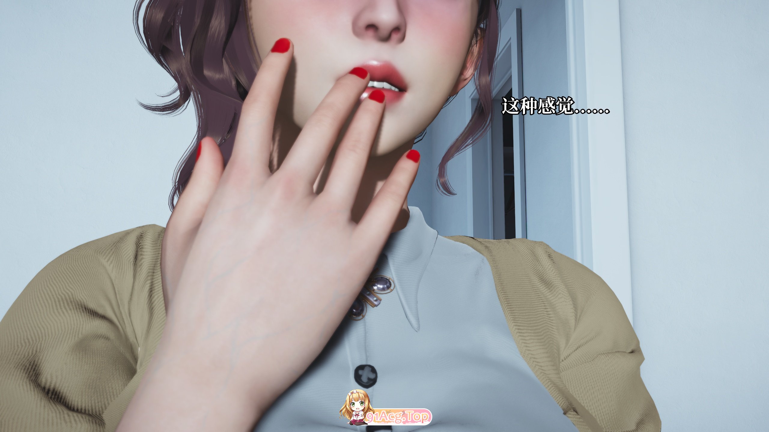 [3D]我成了大反派 第三季 反派女主养成计划 25 [165P/127M/FM/百度]-第5张-漫画-次元小屋-ACG交流分享论坛