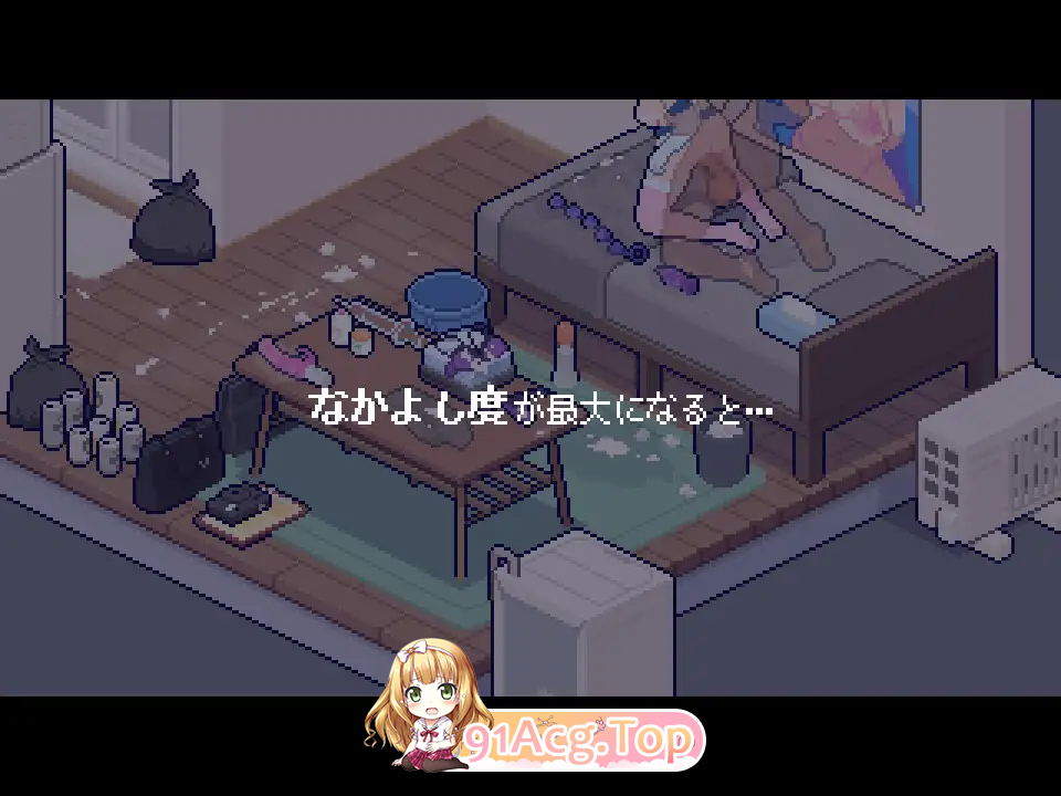 [像素SLG/动态] 身体测量师的工作  [新作] [FM/300M/百度]-第9张-游戏-次元小屋-ACG交流分享论坛