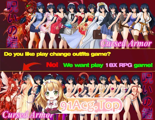 [RPG]  [迅雷云/FM]诅咒铠甲  V3.01/pc+更新/STEAM官方中文+更新[821m]-第2张-游戏-次元小屋-ACG交流分享论坛