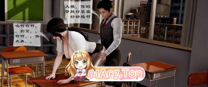 [[3D淫母] 美母骑上叔叔屌 “关于妈妈居然是丝袜足交技师这件事”1~2][636P/204M]度猫-第1张-漫画-风花雪月-ACG交流分享论坛