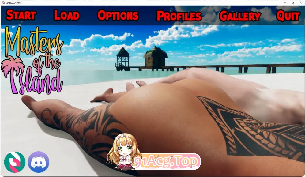 [欧美SLG/汉化/动画]岛屿的主人 Masters of the Island Day5 AI汉化版PC+安卓[FM/百度/微云][4.8G]-第1张-游戏-风花雪月-ACG交流分享论坛