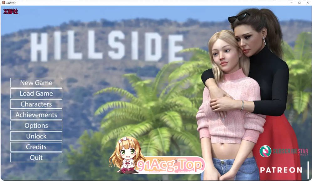 [欧美SLG/汉化/熟女]山丘 Hillside 0.16.1 AI汉化版PC+安卓[FM/百度/微云][6.3G]-第1张-游戏-次元小屋-ACG交流分享论坛