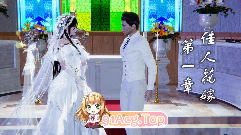 [3D]闺蜜迷情+青凤红鸾+佳人花嫁 [199P/621MB/FM/百度]-第3张-漫画-次元小屋-ACG交流分享论坛