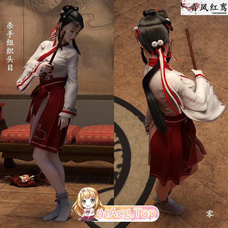[3D]闺蜜迷情+青凤红鸾+佳人花嫁 [199P/621MB/FM/百度]-第1张-漫画-次元小屋-ACG交流分享论坛