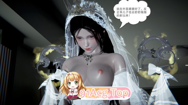 [3D]闺蜜迷情+青凤红鸾+佳人花嫁 [199P/621MB/FM/百度]-第4张-漫画-次元小屋-ACG交流分享论坛