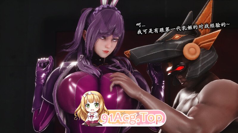 [3D]正义的bunny兔子01-02 [229P/111MB/FM/百度]-第1张-漫画-次元小屋-ACG交流分享论坛