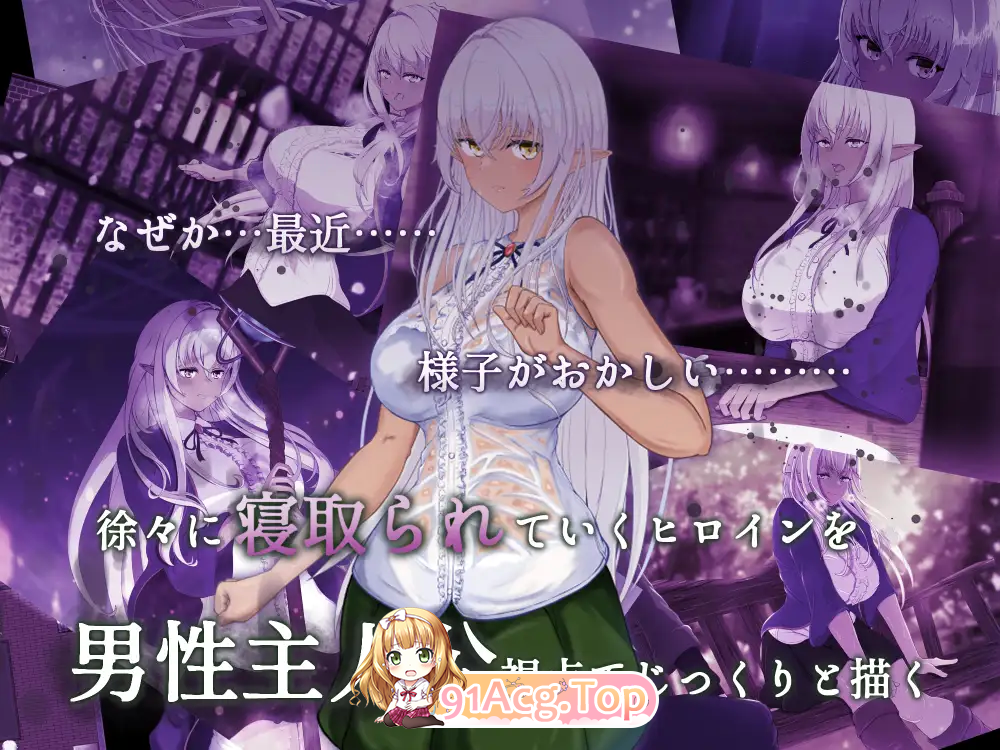 [精品RPG/汉化/NTR]隶属与解放的迷宫V1.2 挂载AI汉化版 [新作] [FM/3.4G/百度]-第7张-游戏-风花雪月-ACG交流分享论坛