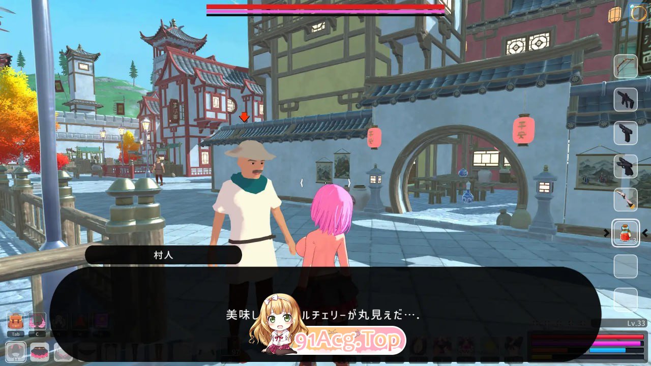 [ACT]  [迅雷云/FM]失败者制造者/ルーザーメーカー/机翻+动态 pc[6.58G]-第6张-游戏-风花雪月-ACG交流分享论坛