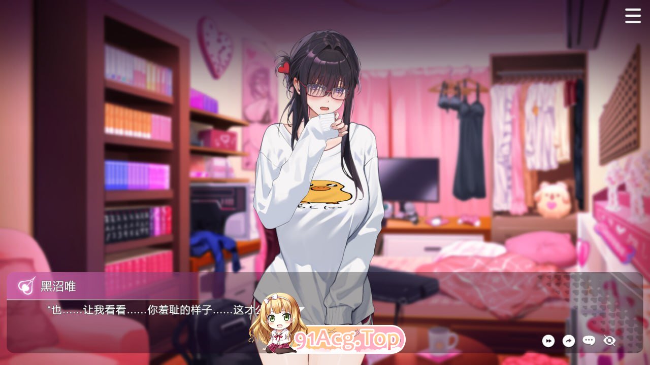 [SLG]  [迅雷云/FM]请成为最能干的VTuber吧！/V-LOVER! Deluxe Edition/官中+无码+动态 pc [11G]-第9张-游戏-次元小屋-ACG交流分享论坛