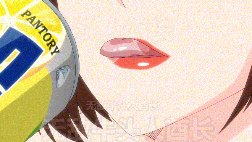 [2D][NTR人妻寝取+中文字幕]人妻的嘴唇有罐裝燒酒的味道01[500M/UC]-第2张-动漫-风花雪月-ACG交流分享论坛
