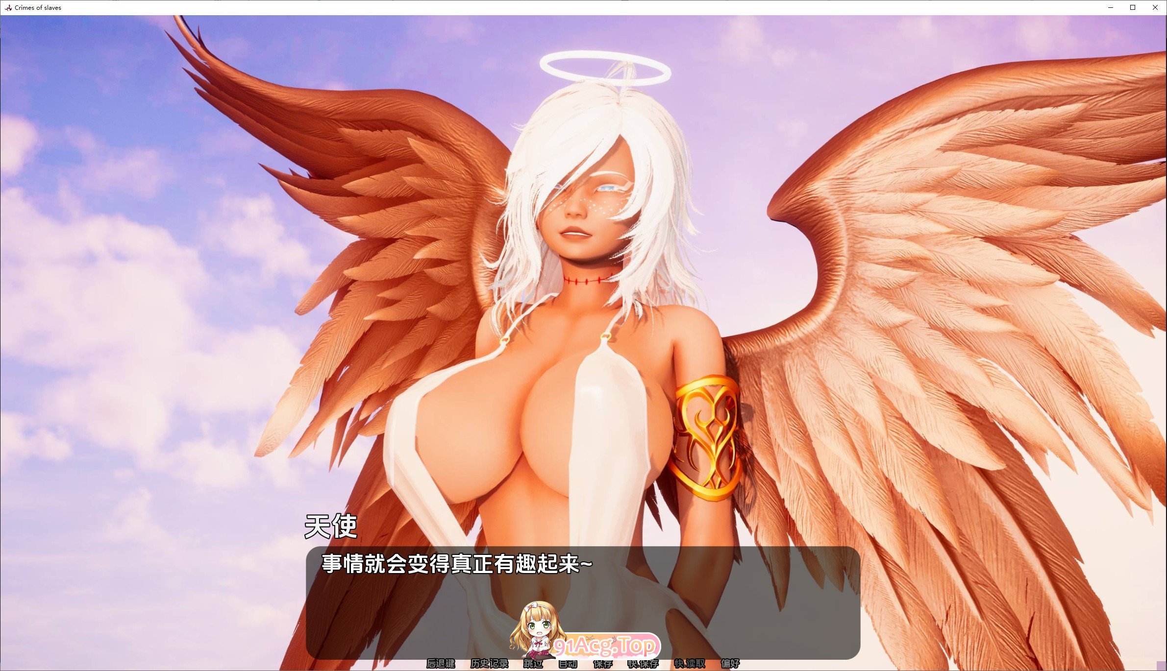 [亚洲风SLG/汉化/动态]奴隶的罪行V0.3 AI汉化版[PC+安卓][FM/3.2G/百度]-第8张-游戏-次元小屋-ACG交流分享论坛