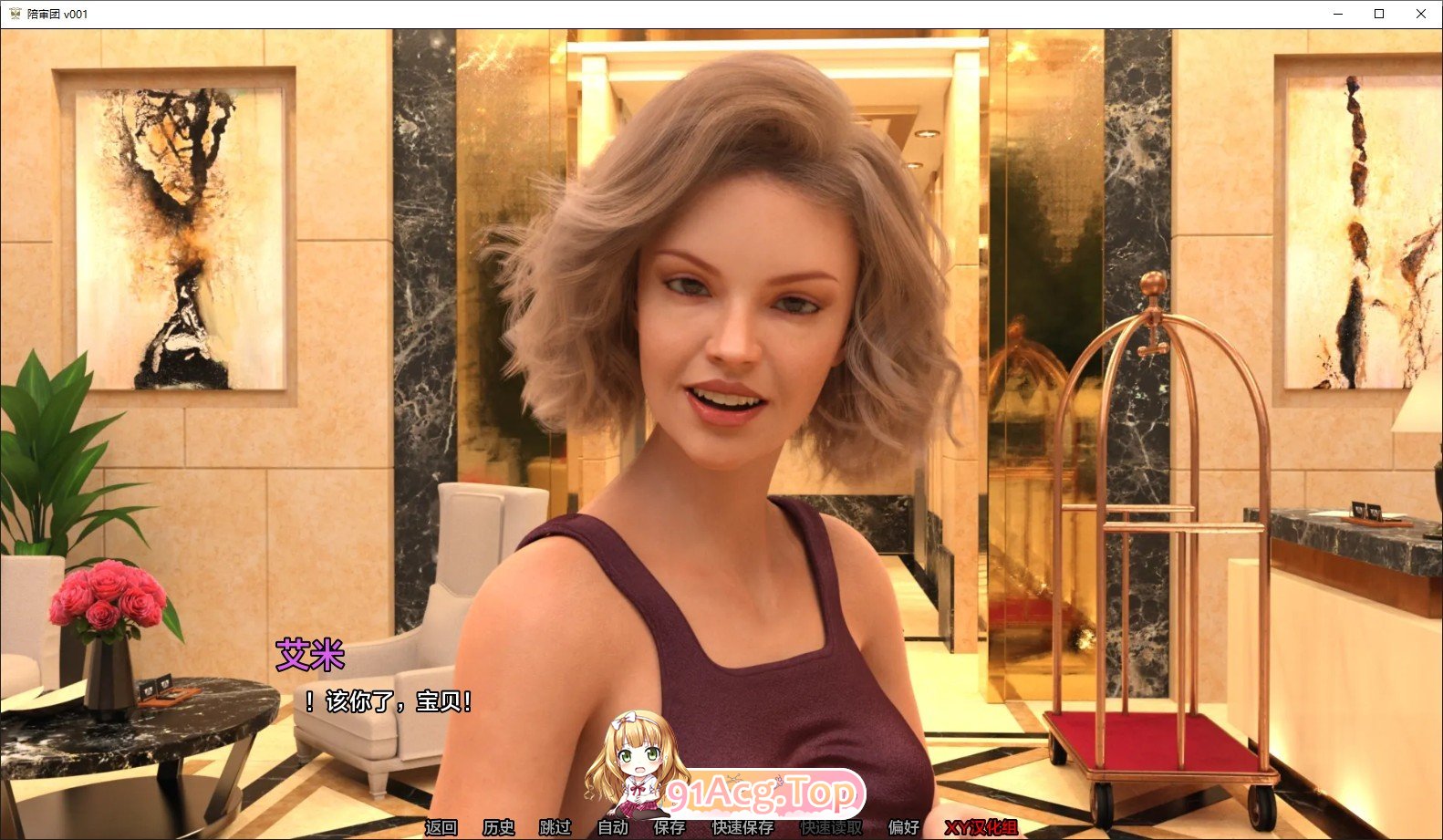 [欧美SLG/汉化/动态]评审团Ep.3 P1 AI汉化版[PC+安卓][FM/16.9G/百度]-第5张-游戏-风花雪月-ACG交流分享论坛
