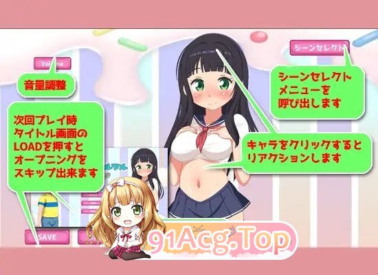 [SLG/动态]丰腴蜜穴与光溜肉棒 正式版[新作][FM/940M/百度]-第5张-游戏-次元小屋-ACG交流分享论坛
