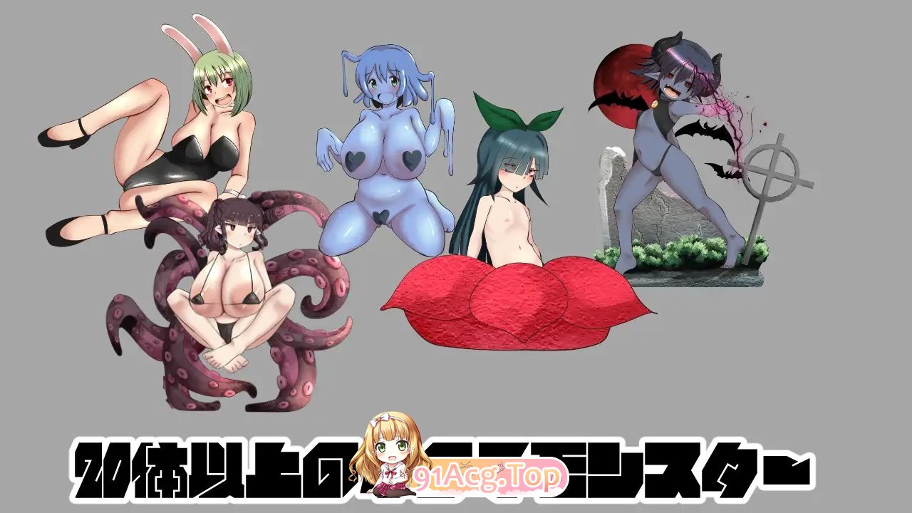 [RPG/汉化]讨债猎人卡琳与魔法师的迷宫V1.024 挂载AI汉化版+存档[新汉化][FM/2.2G/百度]-第12张-游戏-次元小屋-ACG交流分享论坛
