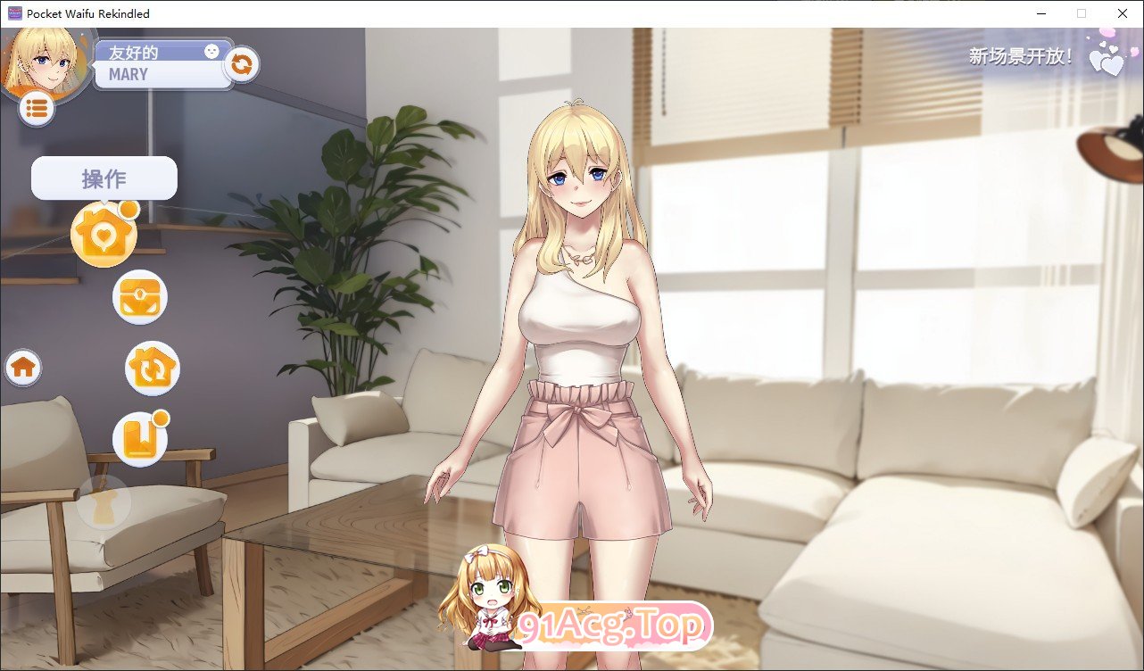 [互动SLG/中文/动态]Pocket Waifu Rekindled V1.0.19 官方中文版[新作][FM/2.5G/百度]-第9张-游戏-次元小屋-ACG交流分享论坛