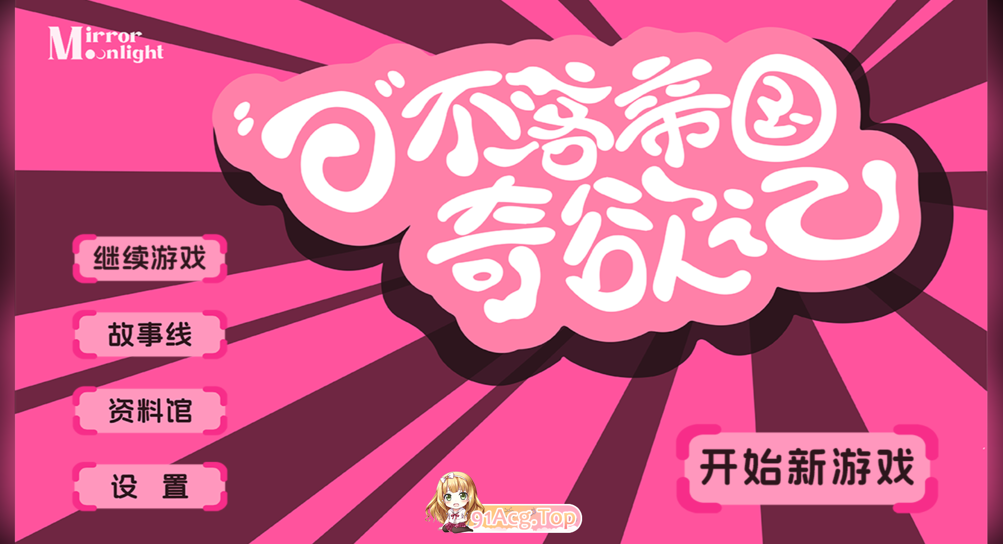 unknown_2024.11.05-06.27.png