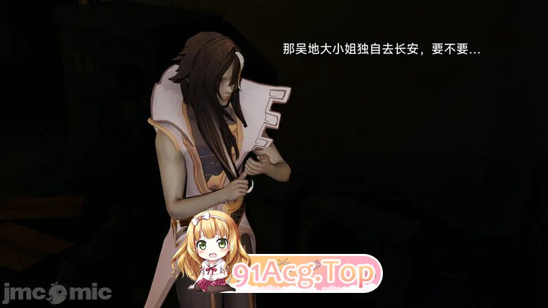 [3D][霜月吟] 王者终焉 1-9+番外 [1377P/679M/FM/百度]-第1张-漫画-风花雪月-ACG交流分享论坛