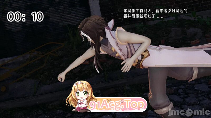 [3D][霜月吟] 王者终焉 1-9+番外 [1377P/679M/FM/百度]-第5张-漫画-风花雪月-ACG交流分享论坛