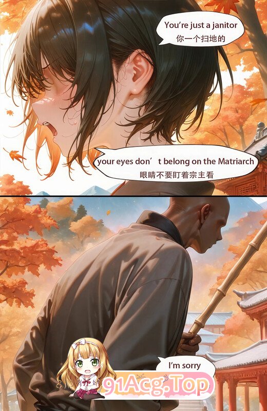 [AI] [Arlanmi]  Yixuan-仪玄的母狗日常 [156P/162MB/FM/百度]-第2张-漫画-次元小屋-ACG交流分享论坛
