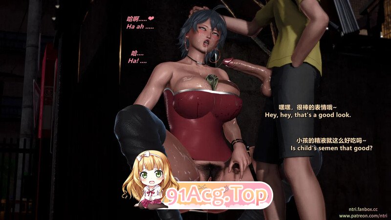 [3D][点点滴滴] [ss短篇 100P HD] 征服态度恶劣的应召女郎大姐姐 [399P/276MB/FM/百度]-第6张-漫画-风花雪月-ACG交流分享论坛