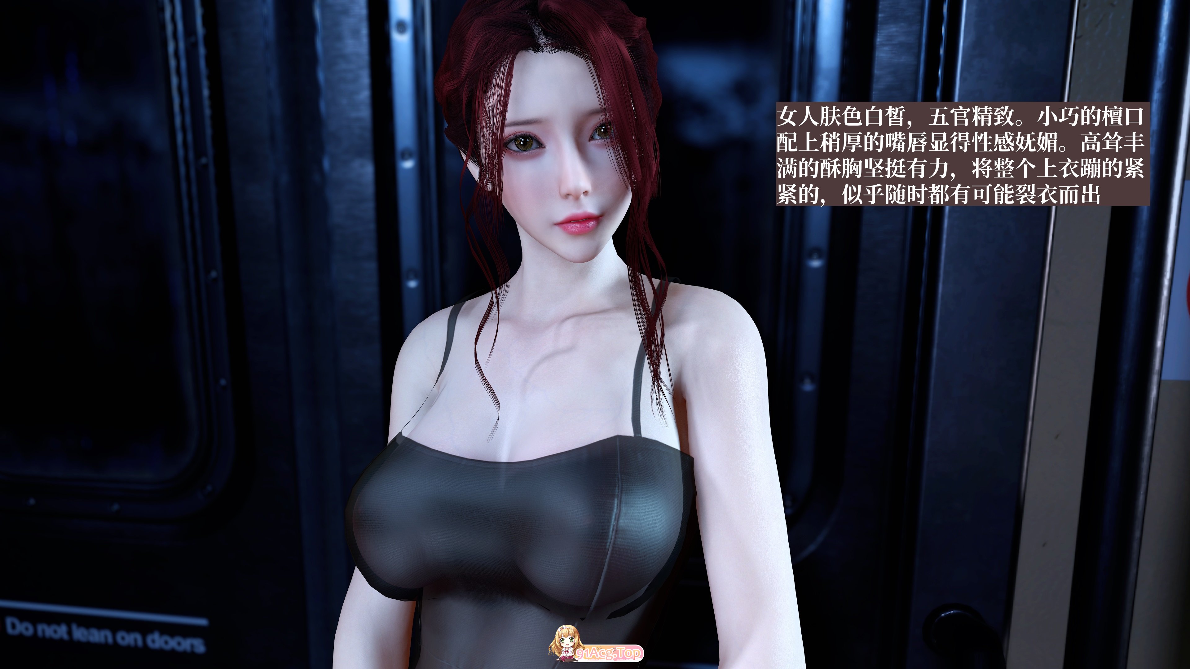 [3D][神经漫游者] 都市淫狐传 1-2 [316P/405M/FM/百度]-第2张-漫画-次元小屋-ACG交流分享论坛
