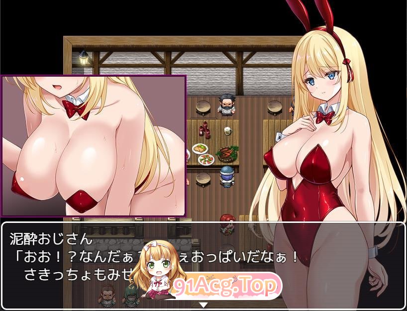 [RPG]  [迅雷云/FM]克里丝汀娜修女受难记/pc/官方中文[830m]-第2张-游戏-次元小屋-ACG交流分享论坛