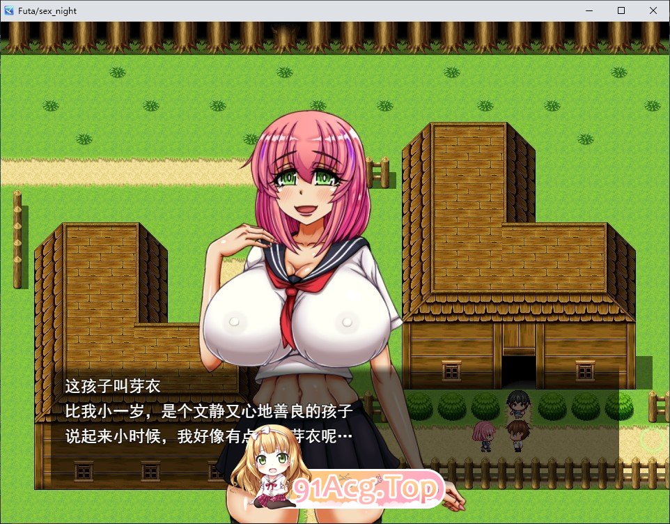 [扶她RPG/汉化/逆推]扶她鬼之夜 挂载AI汉化版+存档[新汉化][FM/1.1G/百度]-第5张-游戏-次元小屋-ACG交流分享论坛