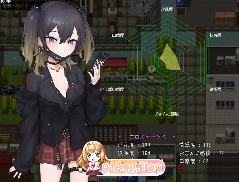 [精品RPG/PC/雌小鬼]要好好教训那个臭小鬼AI汉化[OD/FM/迅雷][910M]-第2张-游戏-次元小屋-ACG交流分享论坛