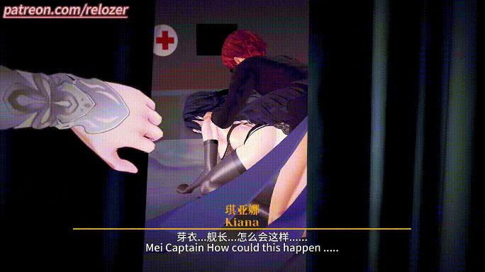 [MMD][Relozer/公布版] 芽衣怎么背着我偷吃舰长 [131M/UC]-第1张-动漫-次元小屋-ACG交流分享论坛