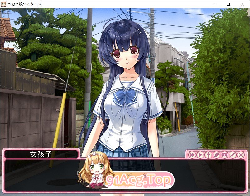 [拔作ADV/汉化]EM女孩姐妹 AI汉化版 ★全CV [FM/百度/微云][3G]-第2张-游戏-卡趣资源网