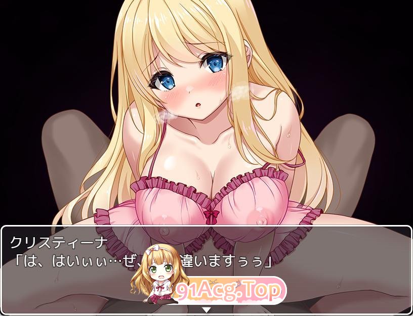 [RPG/中文]克里丝汀娜修女受难记 072官方中文步兵版[新作][FM/830M/百度]-第14张-游戏-次元小屋-ACG交流分享论坛