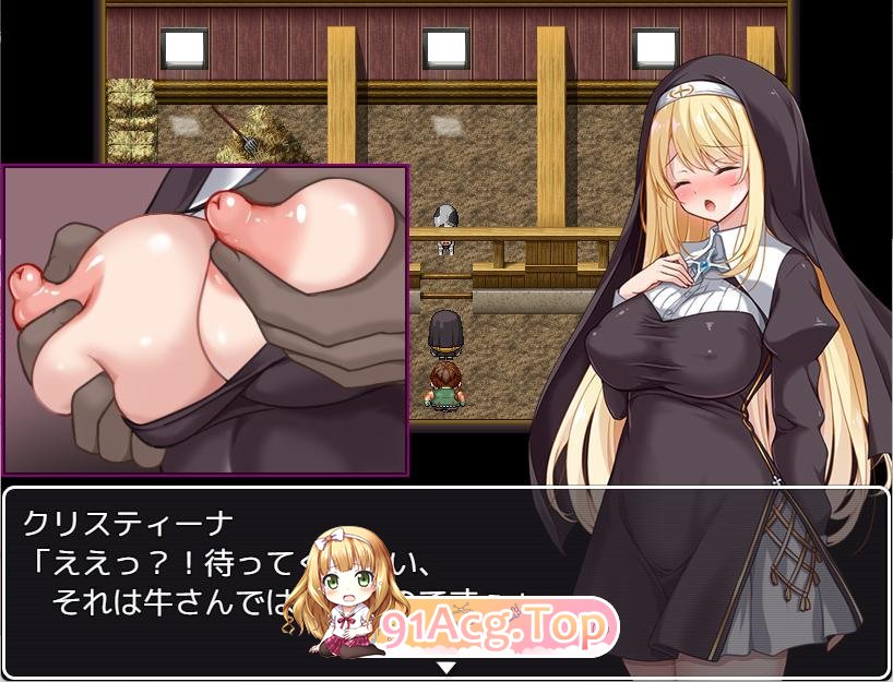 [RPG/中文]克里丝汀娜修女受难记 072官方中文步兵版[新作][FM/830M/百度]-第12张-游戏-次元小屋-ACG交流分享论坛