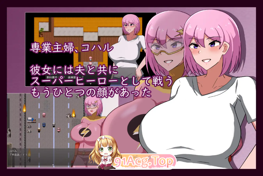 2378d7e3-38a6-492e-83f1-c0d6ef6a18d4.png