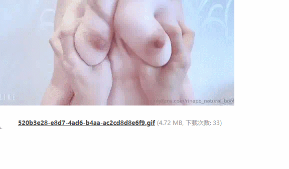 GIF-2025-7-6-1-26-32.gif