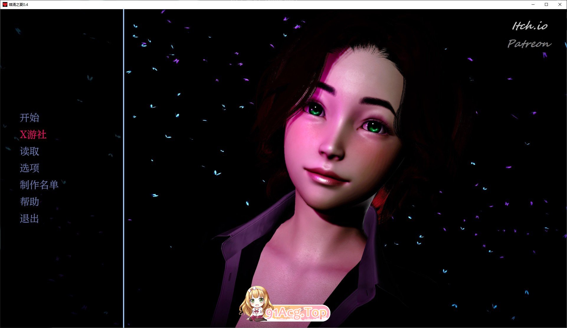 [亚洲风SLG/汉化/动态]暗涌之夏V0.4 AI汉化版[PC+安卓][FM/4.4G/百度]-第1张-游戏-卡趣资源网