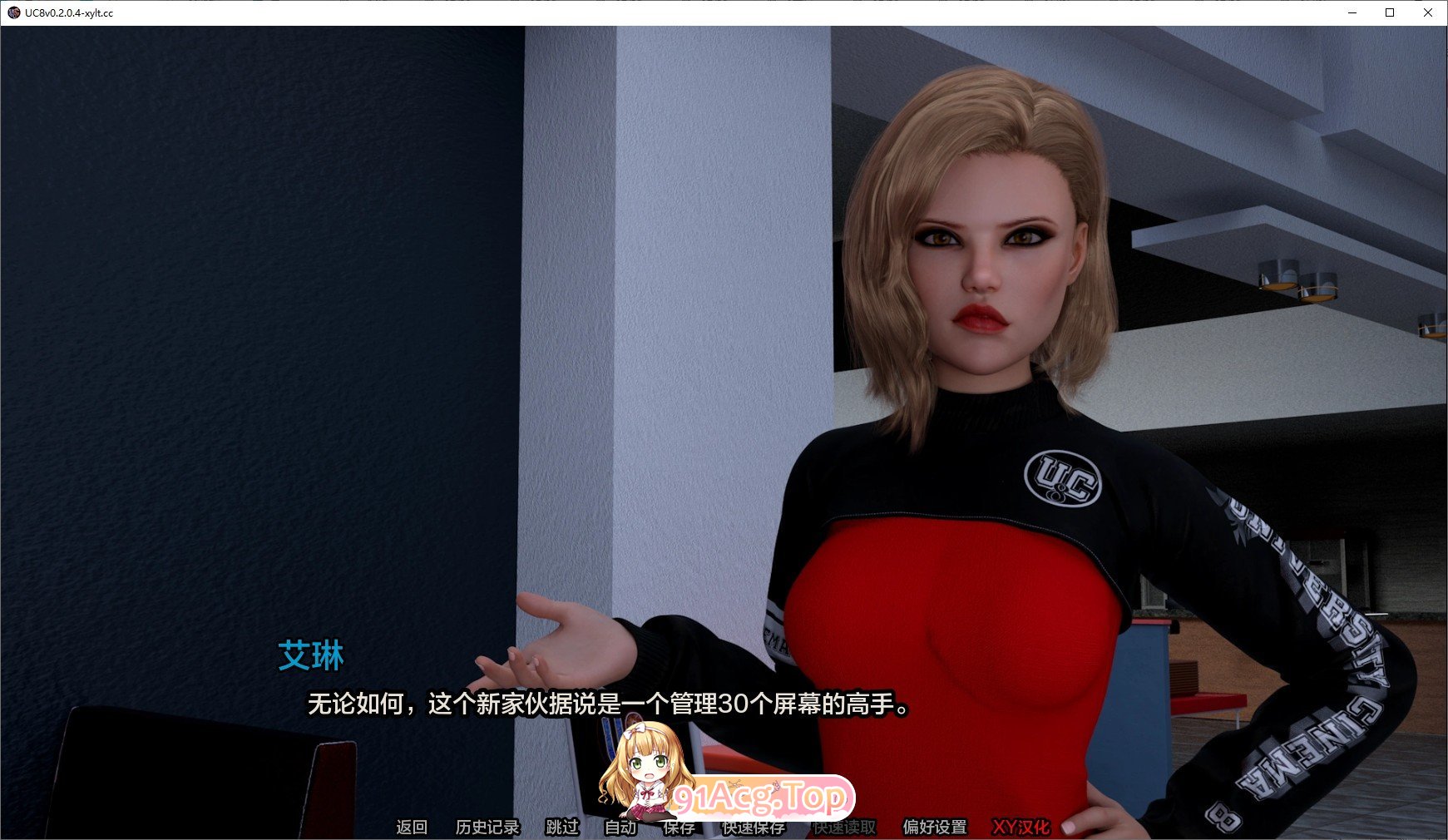 [欧美SLG/汉化]UC8 V0.3.2.2 AI汉化版[PC+安卓][FM/5.4G/百度]-第5张-游戏-次元小屋-ACG交流分享论坛