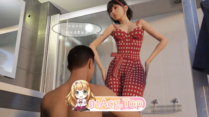 [3D]从受虐狂到绿奴 1-10  [671P/223MB/FM/百度]-第3张-漫画-风花雪月-ACG交流分享论坛