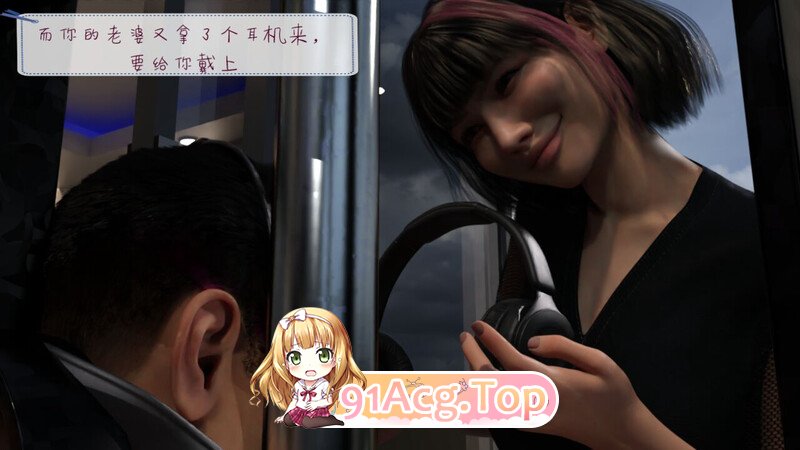 [3D]从受虐狂到绿奴 1-10  [671P/223MB/FM/百度]-第6张-漫画-风花雪月-ACG交流分享论坛